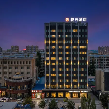 Qianyuan Hotel