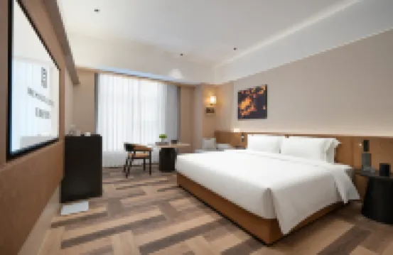 Mehood Lestie Hotel (Zhanjiang HuaduhuiLutangPark Branch)