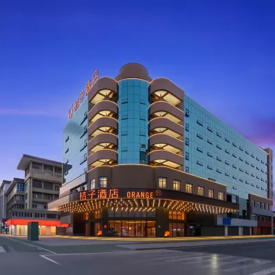 桔子飯店(西安五路口地鐵站店) 新城區附近的飯店