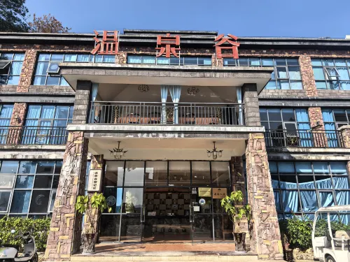 Tangzhaishan Hot Spring International Hotel