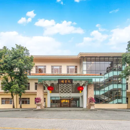 Yunfu Guest House