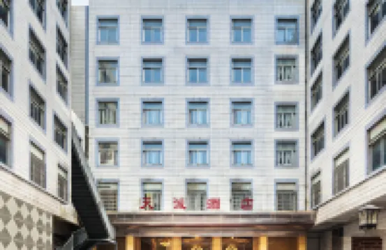 天誠ホテル（阜陽市中心部国貿商城） のホテル