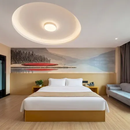 Shankee Hotel (Xingguo General Avenue Bus Station)