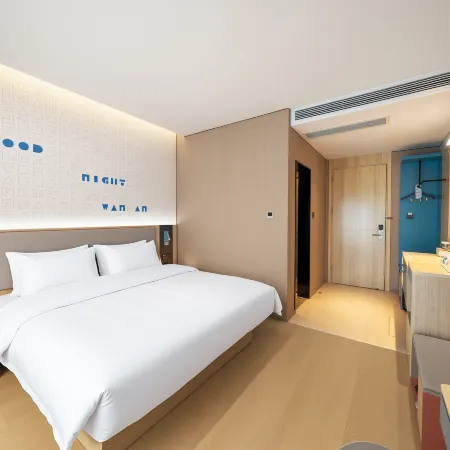 Home Inn neo (Qufu Kongfu Sankong Scenic Area Branch)