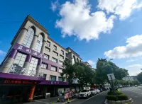 Funing Lantu Hotel - 2-نجوم