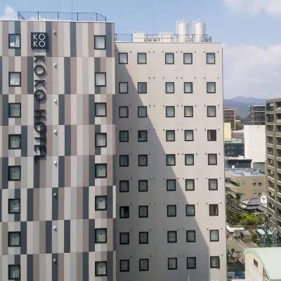 KOKO HOTEL Kumamoto Kamitori - formerly Hotel Wing International Select Kumamoto Hotels near Kumamoto University
