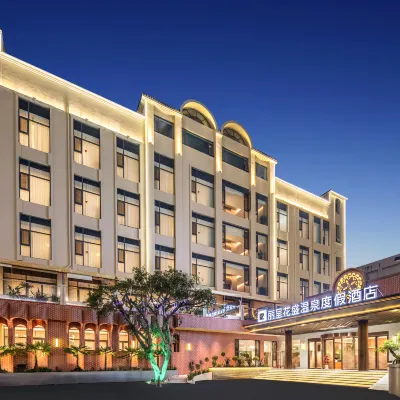 Maitreya Blossom Flower Hot Spring Resort Hotels near Taiping Lake International Ecotourism Resort