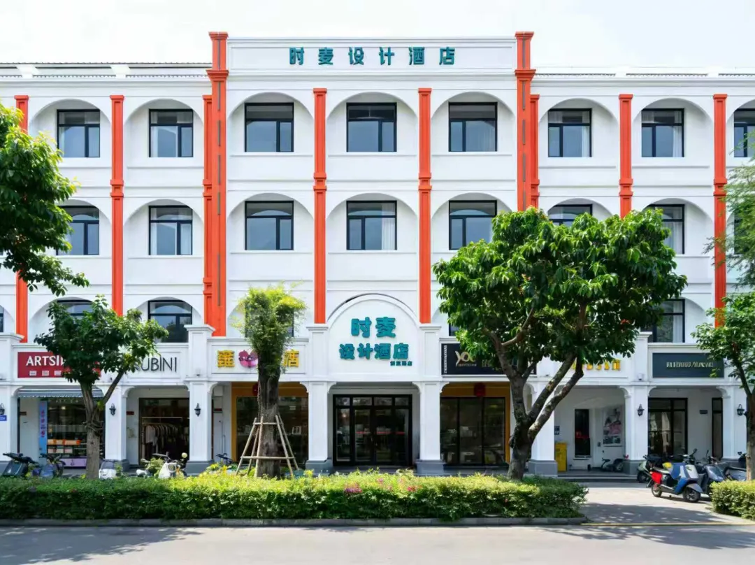 Sanya Shimai Design Hotel（jiefang Road Branch） - Sanya
