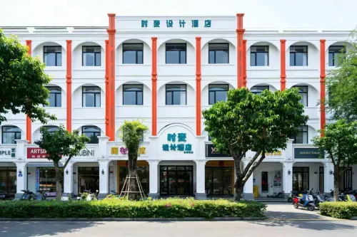 Sanya Shimai Design Hotel（Jiefang Road Branch）