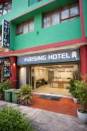 Haising Hotel