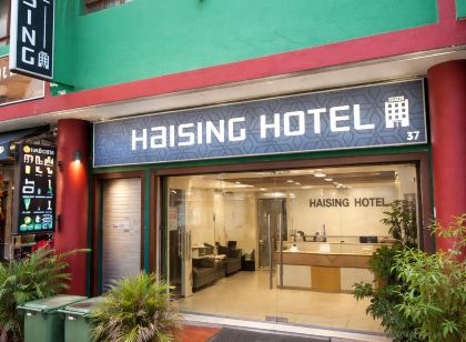 Haising Hotel