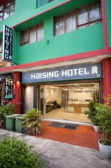 Haising Hotel Hotels near Rochor MRT Station
