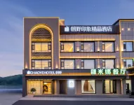 chaoyehotel Hoteles en 
