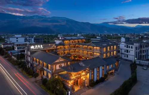 Utpala Pure Lotus Garden: Chinese Aesthetics & Seclusive Luxury Resort