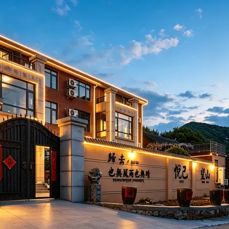 Dengfeng Ruxi Wangshan Homestay