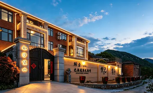Dengfeng Ruxi Wangshan Homestay