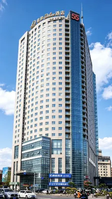 XANA Deluxe Hotel (Shenyang Xita Shifu Avenue Subway Station)