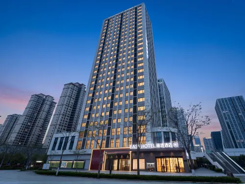 Licheng・Yue Hotel (Wuhan Optics Valley Science and Technology Exhibition Center Branch)