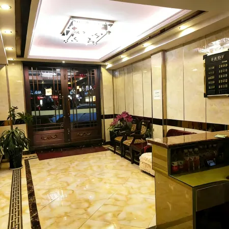 Dongning Jincheng Hotel