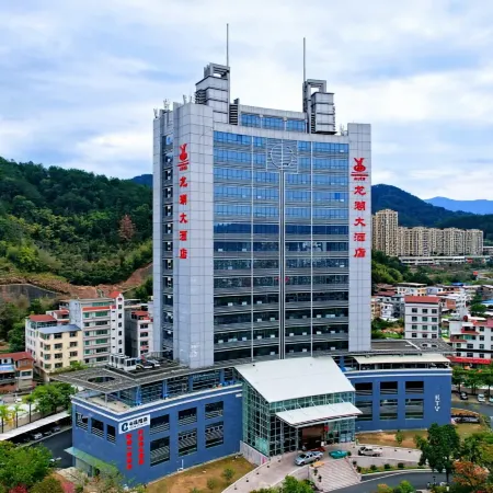 Yongding Longhu Grand Hotel
