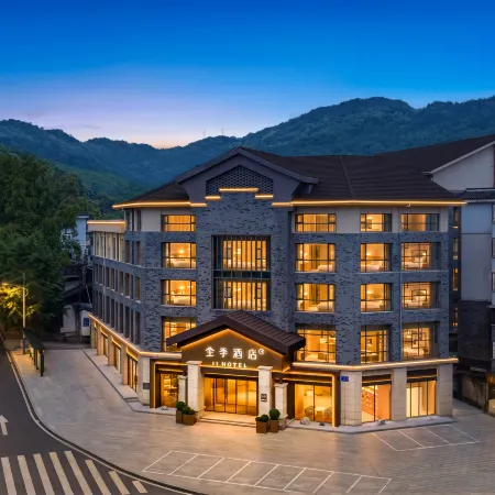 JI Hotel (Dujiangyan)