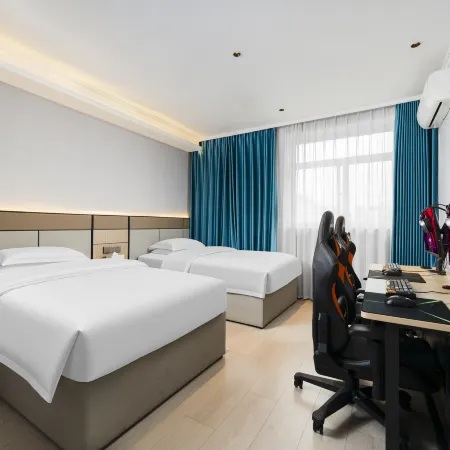 Ant · Guangnian E-sports Hotel (Huaibei Station Dahua Pedestrian Street Branch)