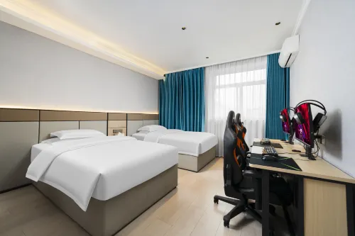 Ant · Guangnian E-sports Hotel (Huaibei Station Dahua Pedestrian Street Branch)