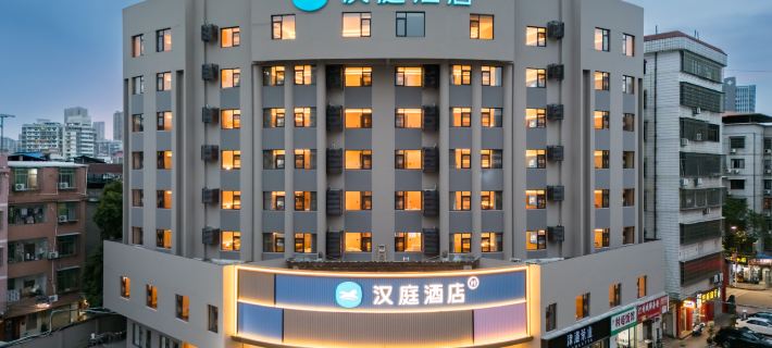 Han Ting Hotel Hotel a Longyan