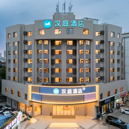 Han Ting Hotel