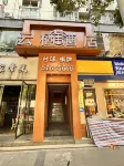 Atrium Business Hotel