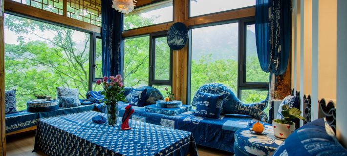 Chuse Nanhua Homestay Hotels in Kaili