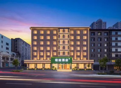 Qingju Hotel (Dalian Railway Station Dongguan Street) Hotel berhampiran Dataran Olimpik Dalian