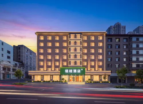 Qingju Hotel (Dalian Railway Station Dongguan Street)