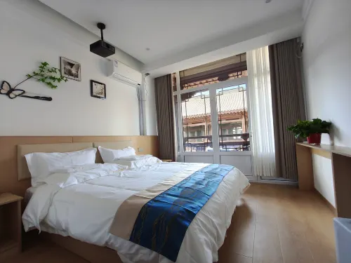 Ciyun Yashe Express Hotel - 2 stelle