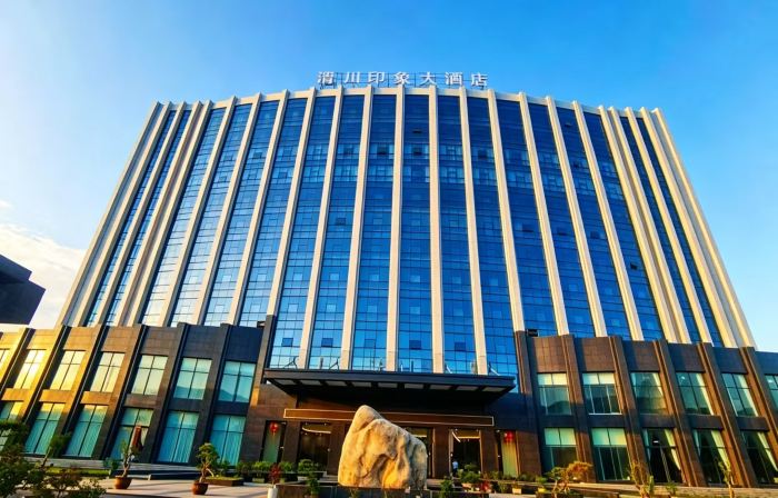 Wushan Luchuan Impression Hotel