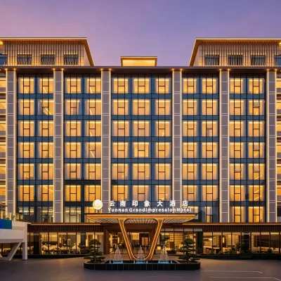 Yunnan Grand Impression Hotel(Near the Mekong River, in the city center, close to the airport) Hotels near Wattay Intl. Airport