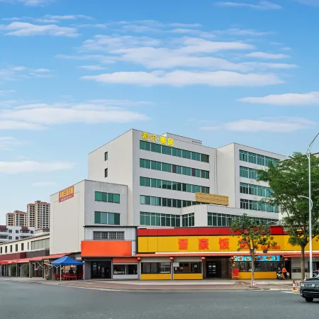 Xier Mercure (Zhanjiang Potou)