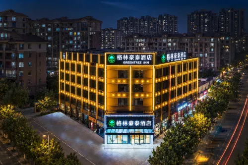 格林豪泰酒店（肥西金寨南路花崗店） - 2星級