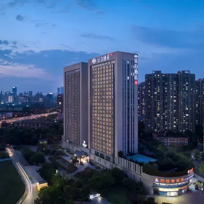 TILL BRIGHT Hotel Changsha South Station (Shumuling Subway Station) Hotels near Yu Hua
