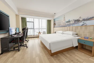 Jinling South Tianmen Gaming Hotel (Tunxi Old Street, Huangshan) Hotels in 