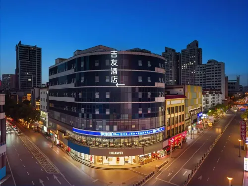 Jiyou Hotel (Hefei Huaihe Road Pedestrian Street Intime Center Branch)