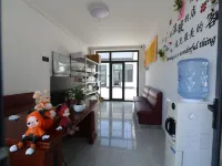 Wuli Boutique Stay (Beijing Daxing International Airport) - Homestays