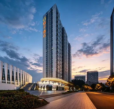 Orange Hotel (Guiyang North Railway Station, Qianlingshan Road Hotels in Guiyang