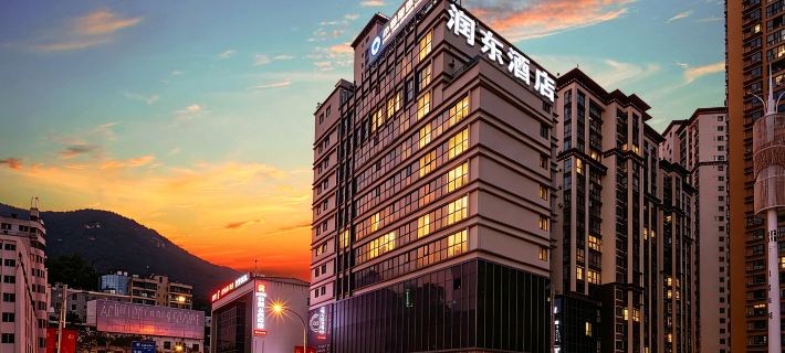 Lushui Rundong Hotel Hotels in Lushui