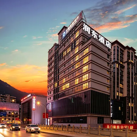 Lushui Rundong Hotel