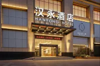 Hanyong Hotel (Shenzhen International Convention and Exhibition Shajing) Hotels in Shenzhen