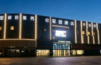 Starway Hotel (Linyi University) Hotels in Linyi