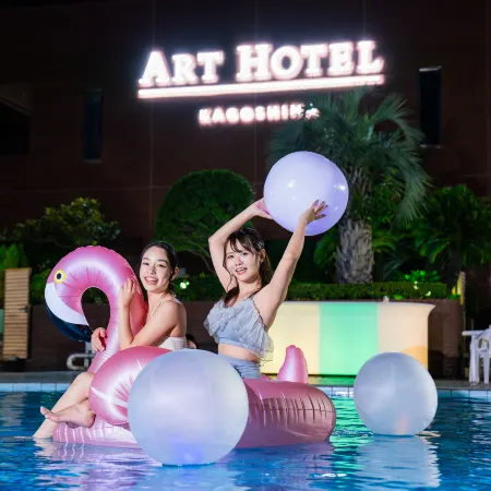 Art Hotel Kagoshima