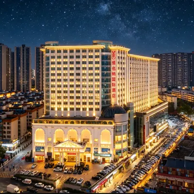 Vienna International Hotel (Shenzhen North Railway Station Wanzhong City) Hotels near Shenzhen Jian'an Hospital