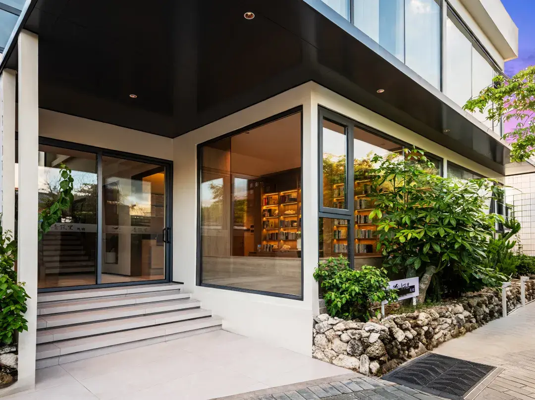 Qingzhuli · Yunqi Design Guesthouse - Sanya